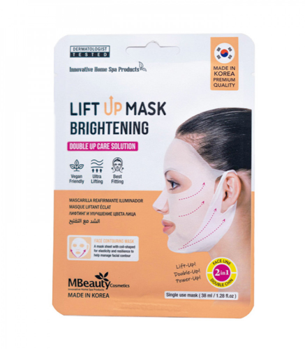 M Beauty Tightening Mask with Lightening