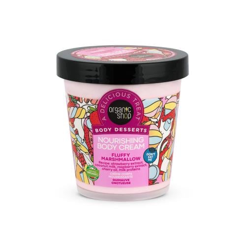 Organic shop body cream with marshmallow 450 ml
