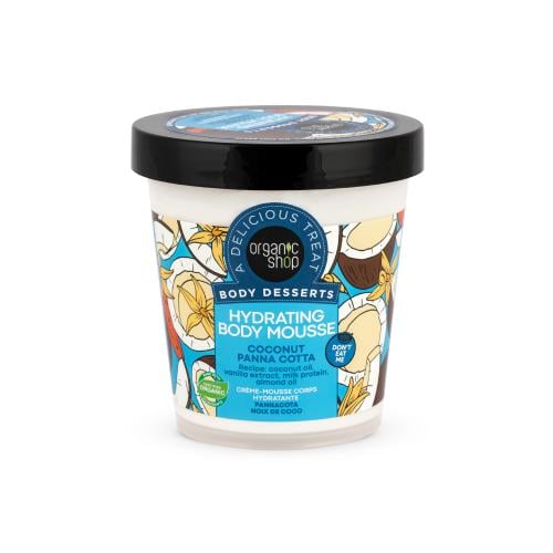 Organic shop moisturizing body cream with coconut 450 ml