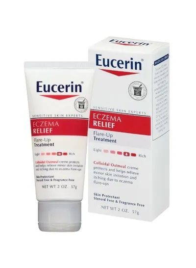 يوسيرين كريم علاج البشره اكسيما 57جم