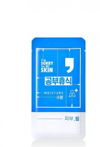 Im Sorry mask to moisturize the skin