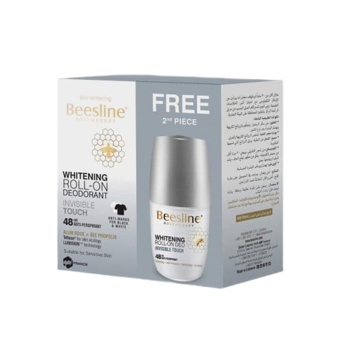 Beesline Roll-On Deodorant Light Touch 50ml 1 + 1 Free 