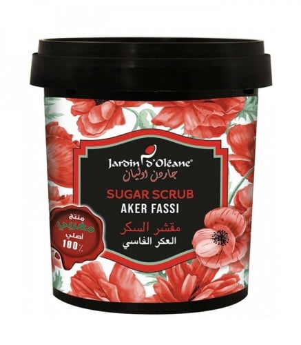 Garden Olean Aker Fassi Sugar Scrub 600 grams