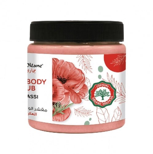 جاردن اوليان مقشر الوجة والجسم بالعكر الفاسي 500مل