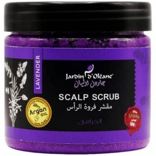 Garden Olean Lavender Scalp Scrub 250 grams
