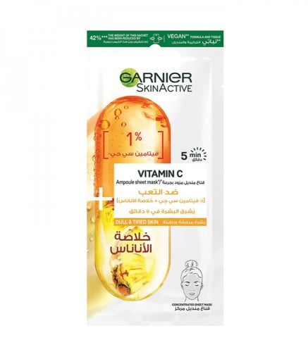 Garnier _ face mask with pineapple extract 15g