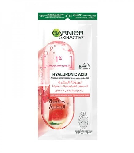 Garnier _ face mask with watermelon extract 15g