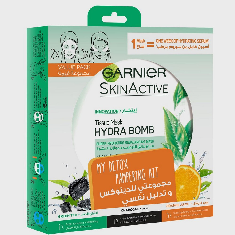جارنير _ مجموعة اقنعه بالشاي الخضر7228