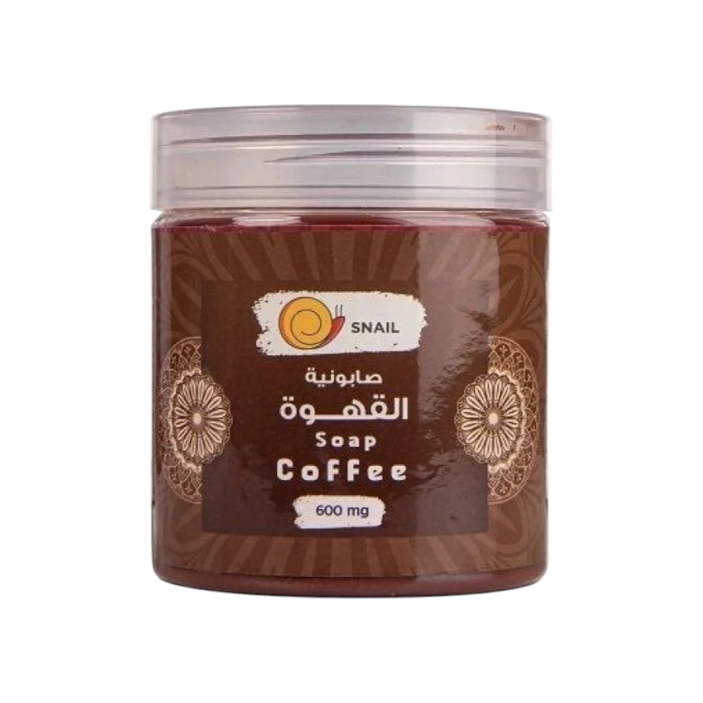 Snail coffee soap 600 grams