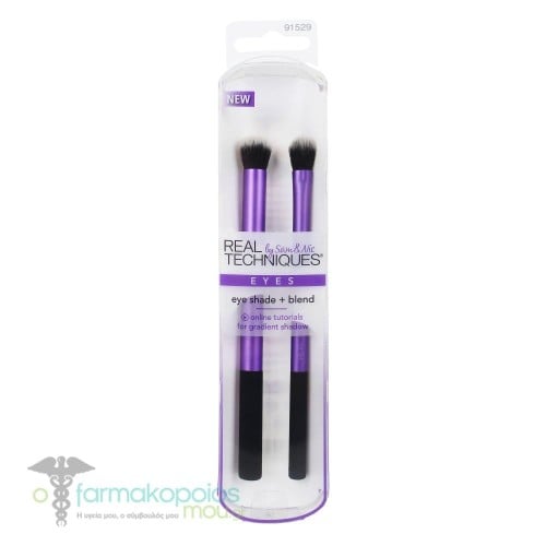 فرشاه العيون + دمج RT 1529