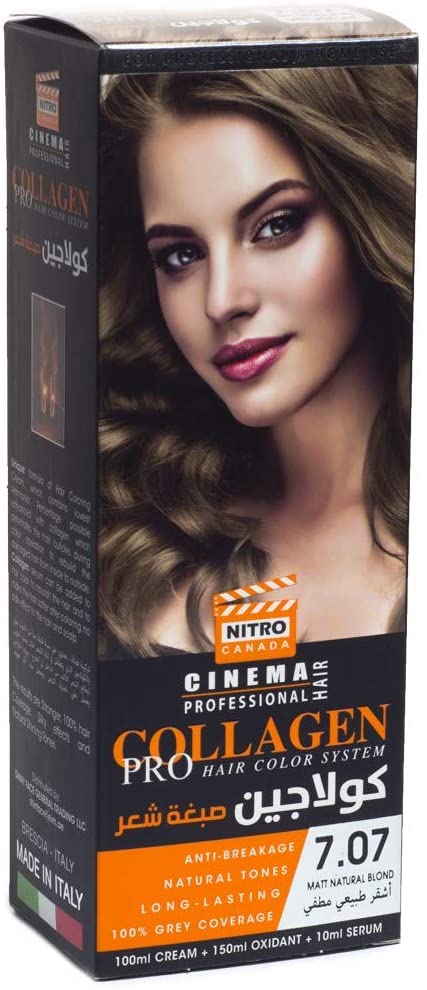 نيترو كندا كولاجين صبغة شعر لون اشقر طبيعي مطفي 7.07