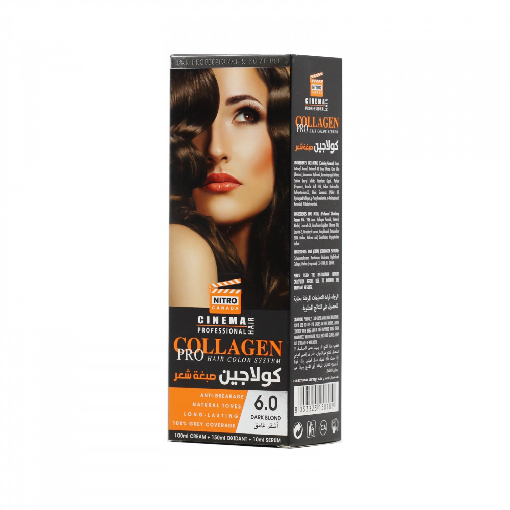 نيترو كندا كولاجين صبغة شعر لون اشقر غامق 6