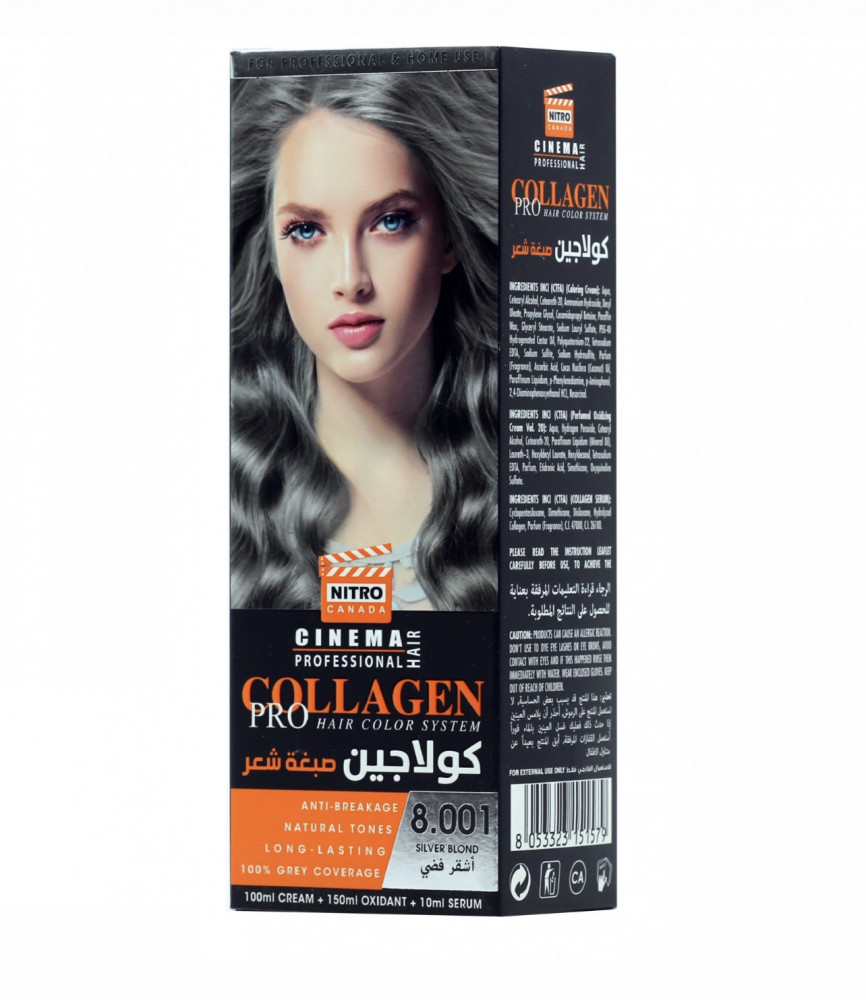 كولاجين - صبغة شعر نيترو كندا  لون اشقر فضي 8.001