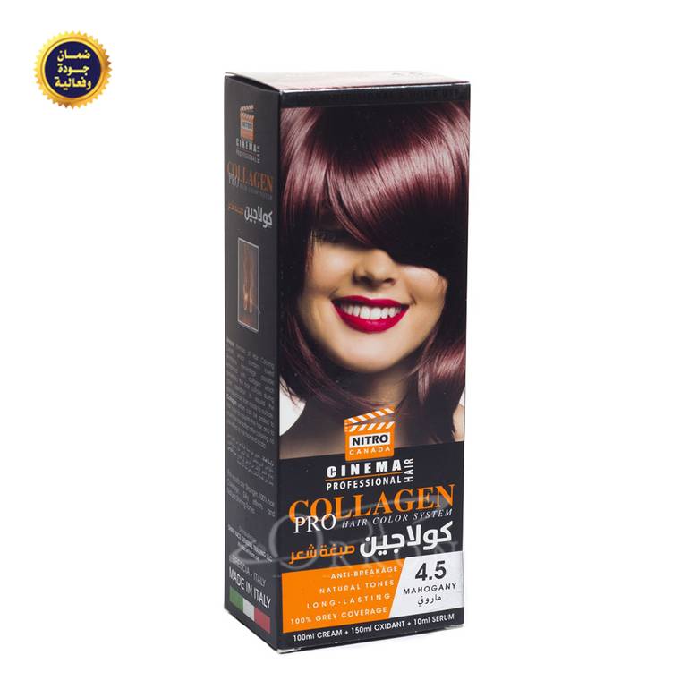 كولاجين صبغة شعر نيترو كندا  لون ماروني 4.5-100مل