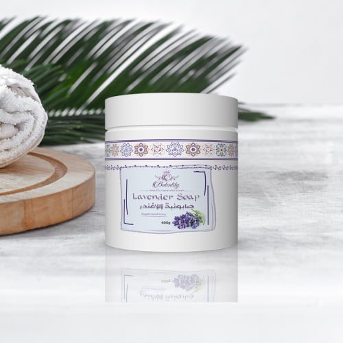Cute lavender soap 600g