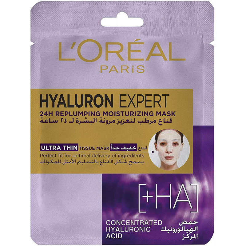 L'Oreal Hyaluronic Acid Moisturizing Mask