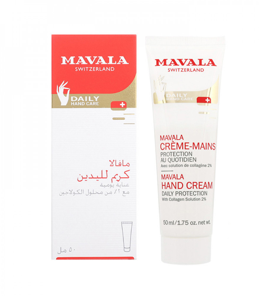 Mavala Hand Cream With Collagen 