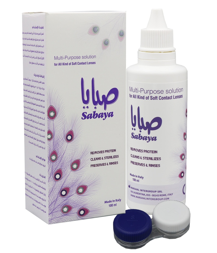 Sabaya Multi- Purpose solution