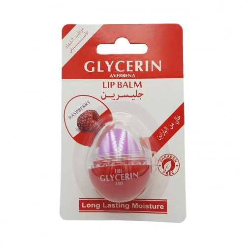 Glycerin raspberry lip balm 10g