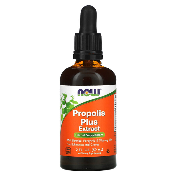 Now, Propolis oil , 60 ml