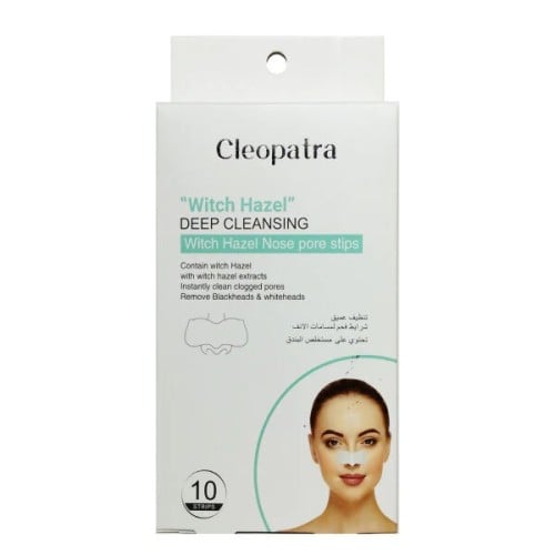 Cleopatra hazelnut patches for nose pores, 10 tablets