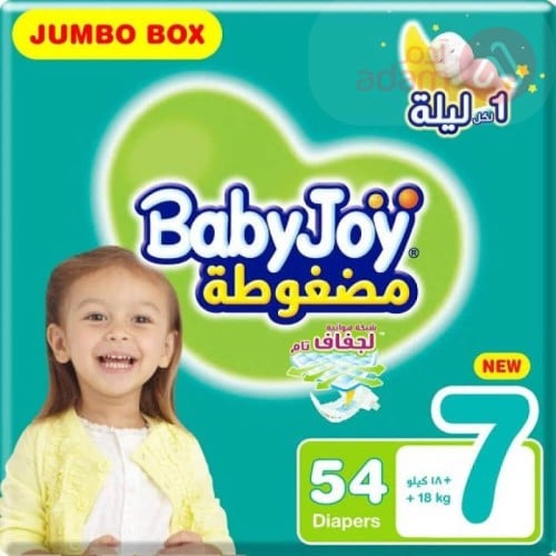 Baby Joy Diapers Size 7 Pack of 54 (29272)