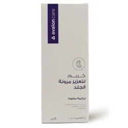 Avalon Pharma Care Skin Elasticity Cream 70ml