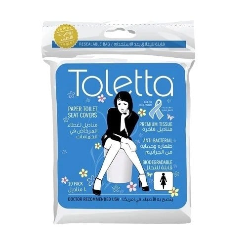 مناديل الغظاء المرحاض في الحمام