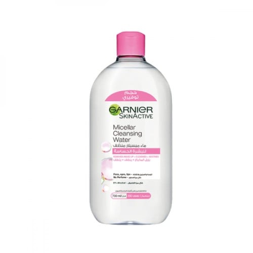 Garnier makeup remover pink 700ml