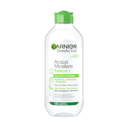 جارنير سكين ناتشورالز سائل ميسيلار في جل 400مل