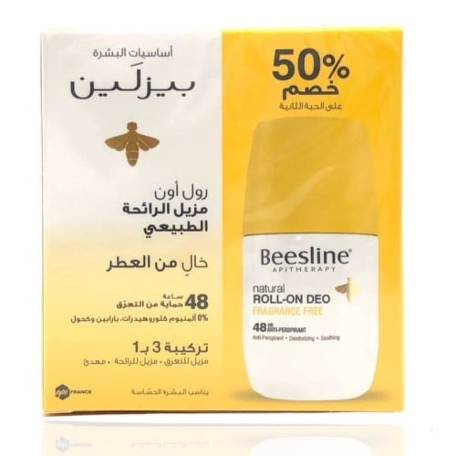 Beesline Roll On Deodorant Fragrance Free 1+1-100ml