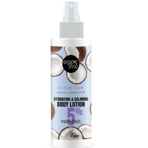 Organic Shop Sun. After Sun hydrating & calming Body Lotion, 150 ml