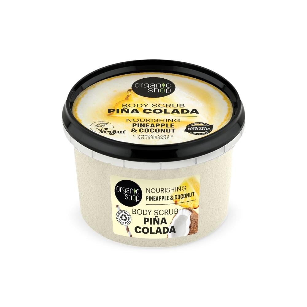 Organic Shop Pina Colada body scrub. Nourishing. Pineapple & Coconut, 250 ml