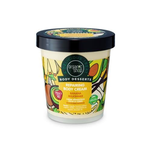Organic Shop Body Dessert Banana Milkshake Repairing Body Cream, 450 ml