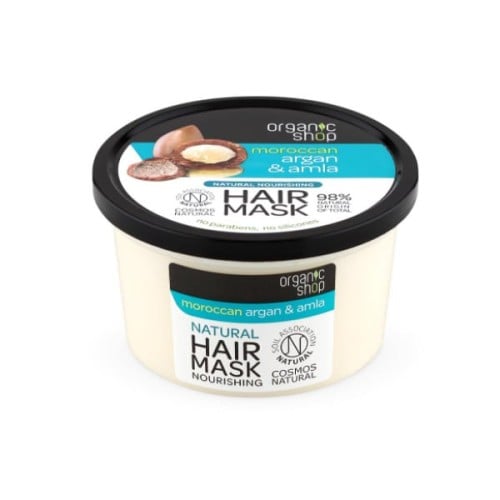 Organic Shop Argan & Amla hair mask, 250 ml