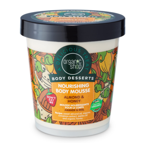 Organic Shop Body Dessert Almond & Honey Nourishing Body Mousse, 450 ml