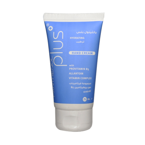 Panthenol Plus Moisturizing Cream for Dry and Cracked Hands 75ml
