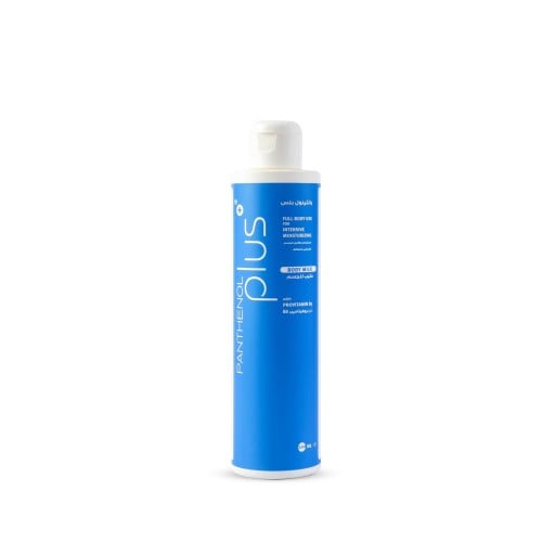 Panthenol Plus Body Milk with Provitamin B5-200ml
