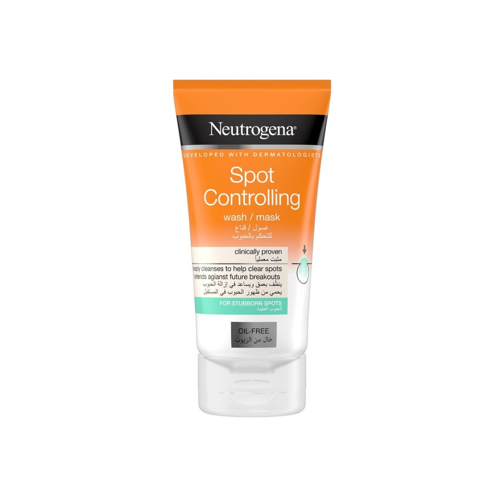 نيتروجينا غسول+قناع للتحكم بالحبوب خالي من الزيوت 150مل