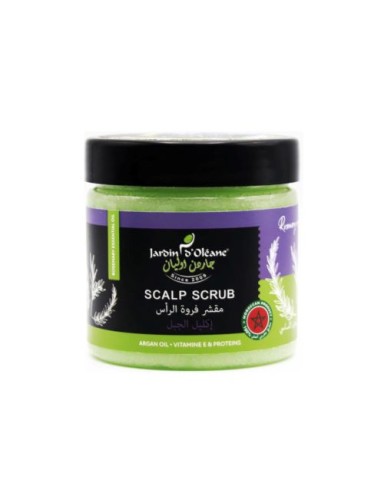 جاردن أوليان مقشر فروة الرأس بزيت اكليل الجبل-250ج