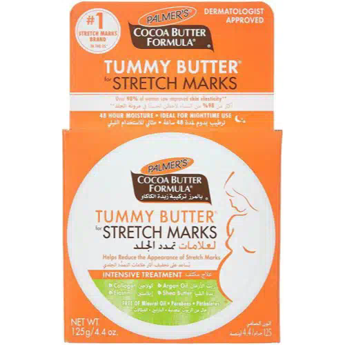 Palmer's Stretch Marks Treatment with Argan Oil and Shea Butter 125g