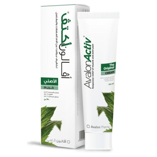 Avalon Pharma Active Cream 150ml