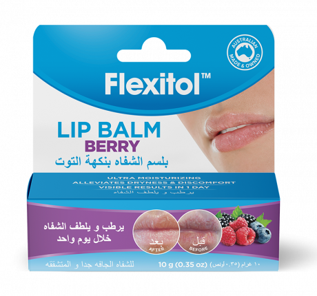 Flexitol Lip Balm Berry 10g