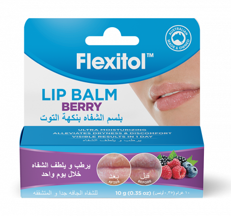 فليكسيتول كريم مرطب الشفايف الاصلي 10جرام