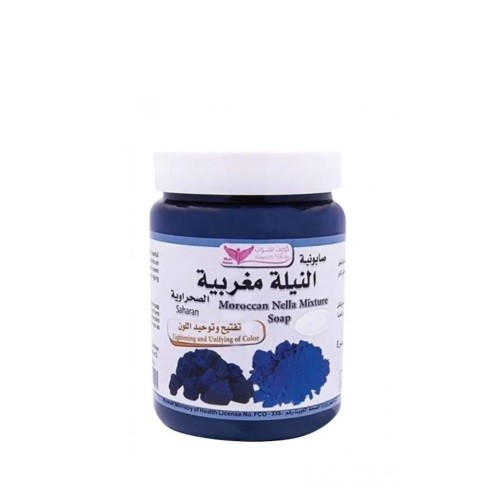 كويت شوب صابونية النيلة مغربية الصحراوية 500جم