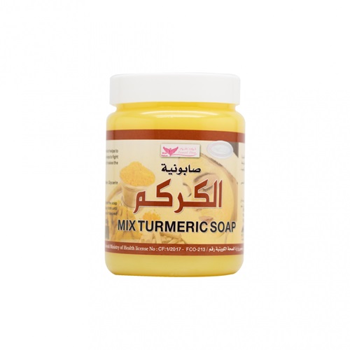 Kuwait Shop Turmeric Soap 500g