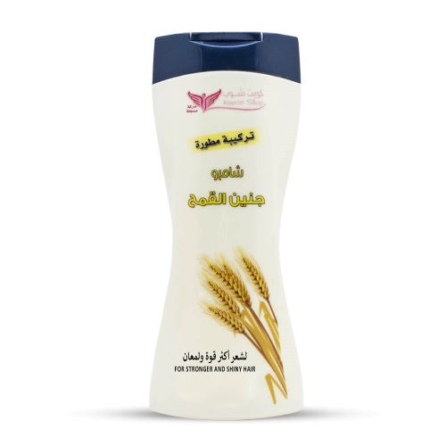 Kuwait Shop Wheat Germ Shampoo for Stronger and Shinier Hair 450 ml