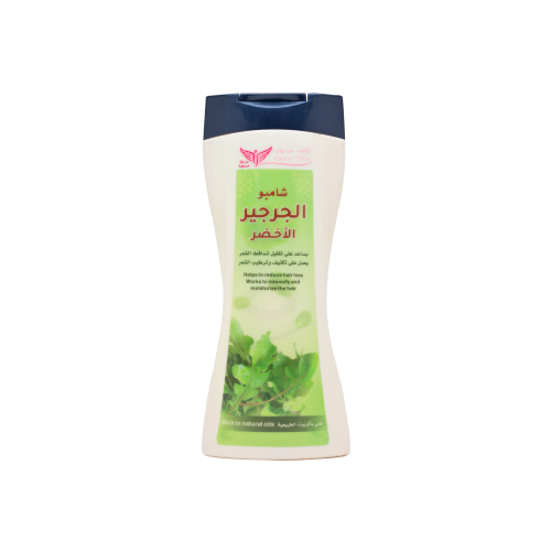 Kuwait Shop Green Watercress Shampoo 450ml
