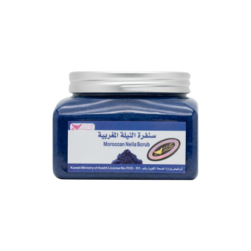 Kuwait Shop Moroccan Indigo Scrub 250g