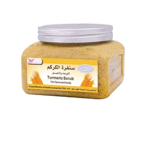 كويت شوب سنفرة الكركم للوجه والجسم 250جم